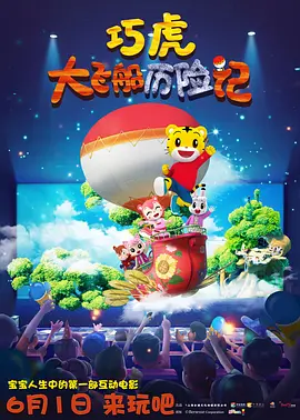 久久男人