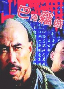 亚洲综合欧美