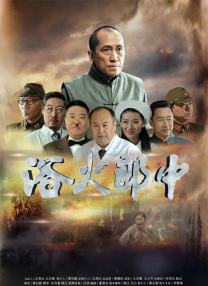 久久男人